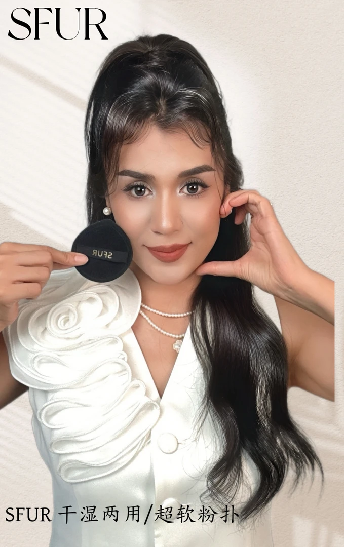 SFUR适合不吃粉粉底液气垫的干湿两用不易吃粉不卡粉粉扑气垫粉扑