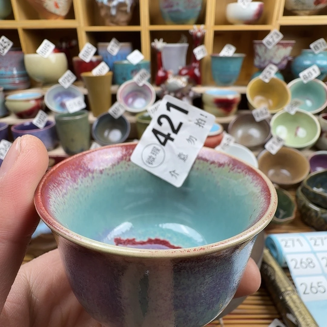 #钧瓷#原产地#矿石釉#器物之美#藏品#主人杯