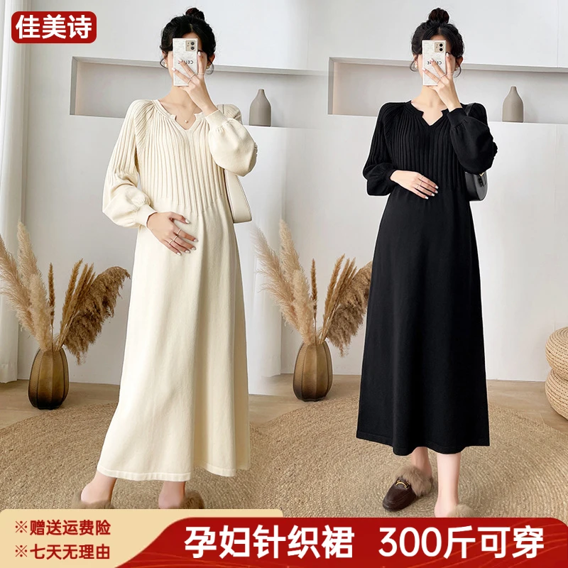 孕妇连衣裙秋冬款毛衣裙中长款遮肚显瘦宽松大码200斤胖mm孕妇裙