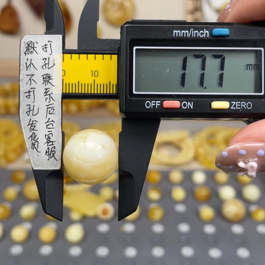 蜜蜡未镶嵌裸石126
