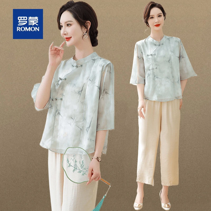 罗蒙新贵夫人妈妈夏季新中式国风小衫套装中老年女装洋气雪纺衬衫