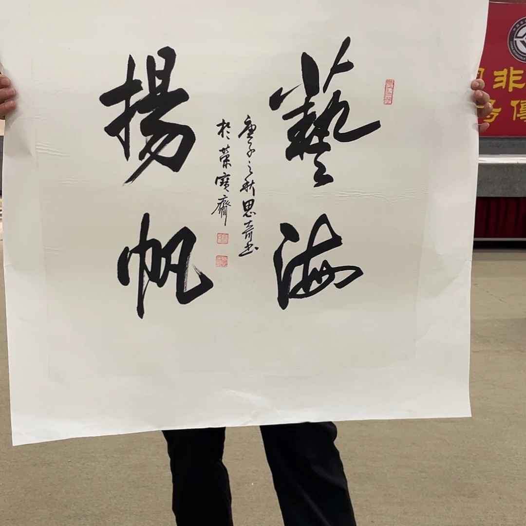 国画可口可乐公司在淘宝上发布