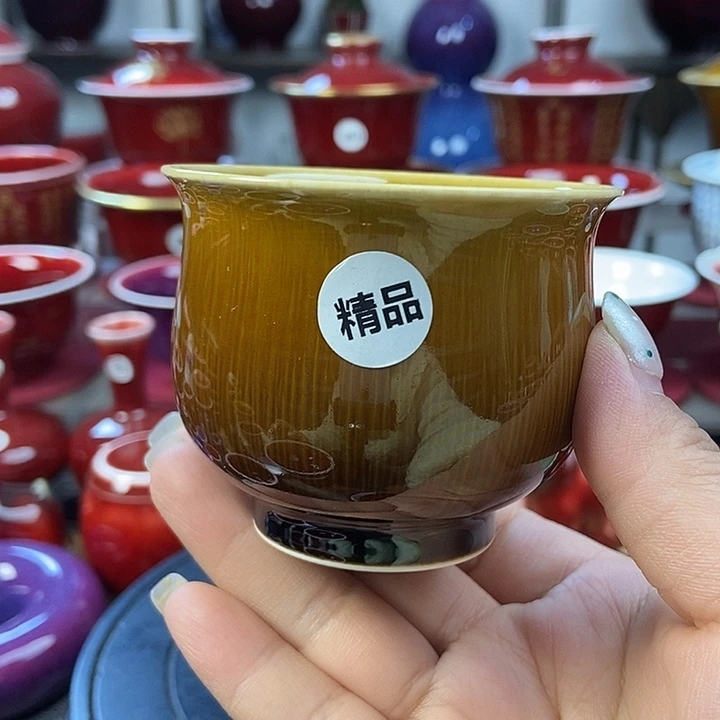 陶瓷景德镇名陶雅玩原矿郎红