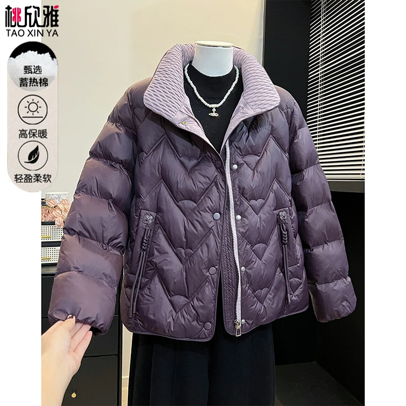 妈妈装立领菱格紫色石墨烯棉服冬新款中老年高贵加厚保暖棉袄外套