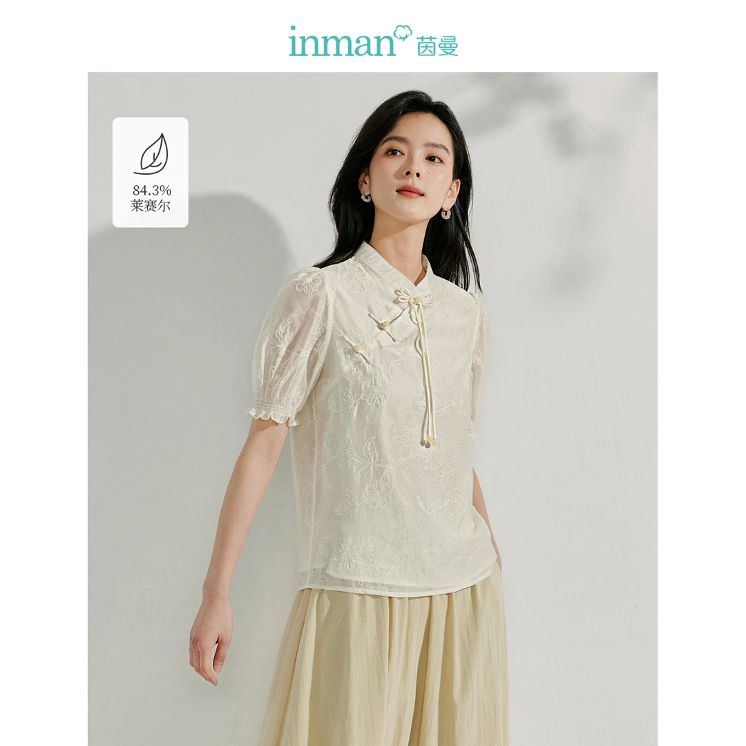 【黄蓉专属】茵曼新中式莱赛尔衬衫国风短袖上衣18525274