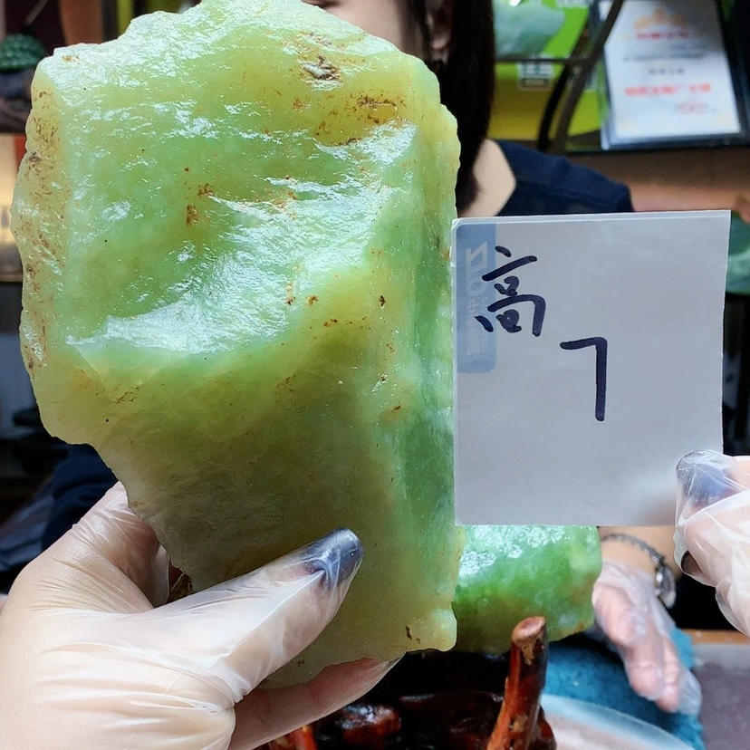 【闪购商品】未镶嵌蛇纹石玉原石