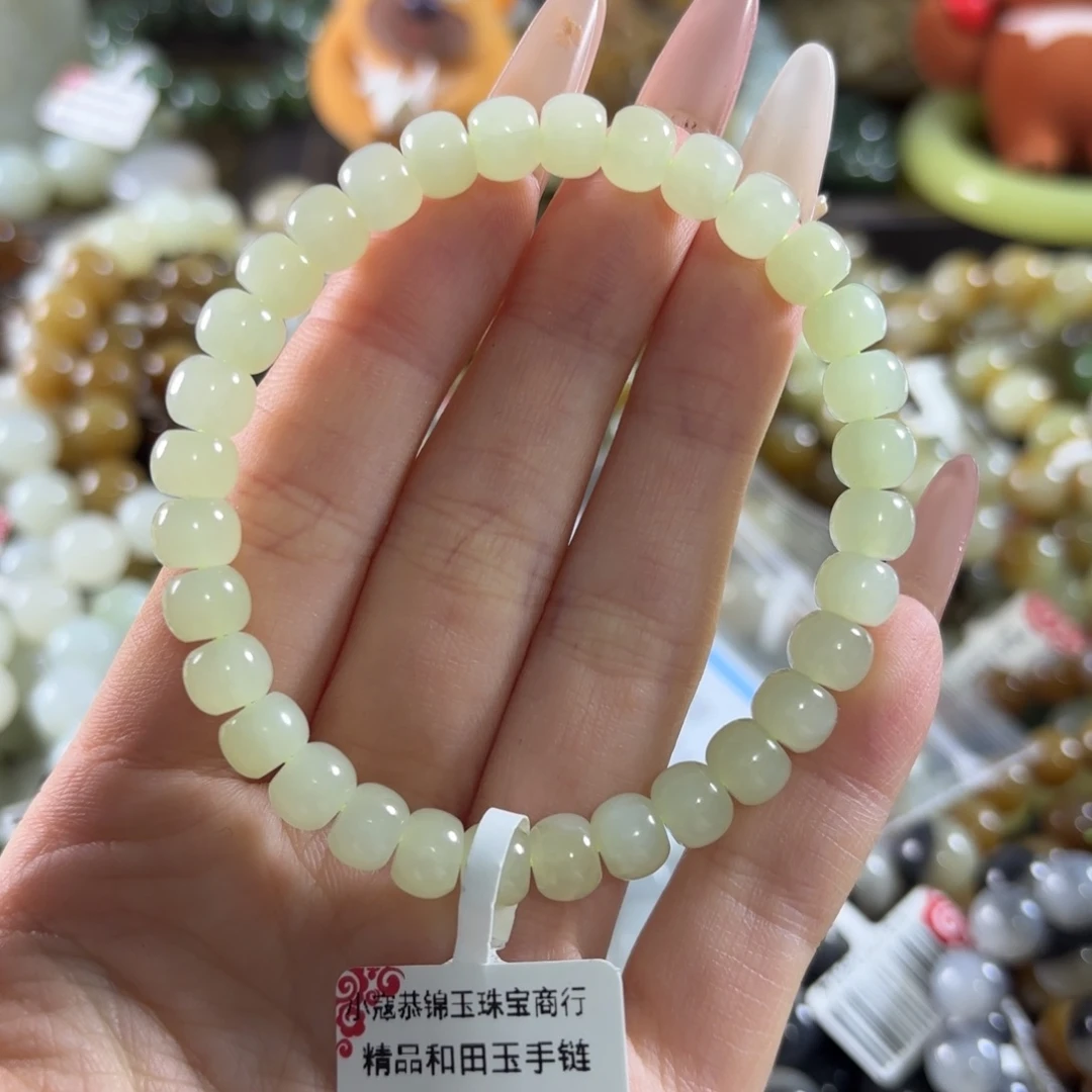 和田玉未镶嵌手链25