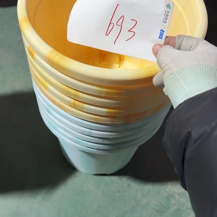 無***夢编号693串色10个无托693