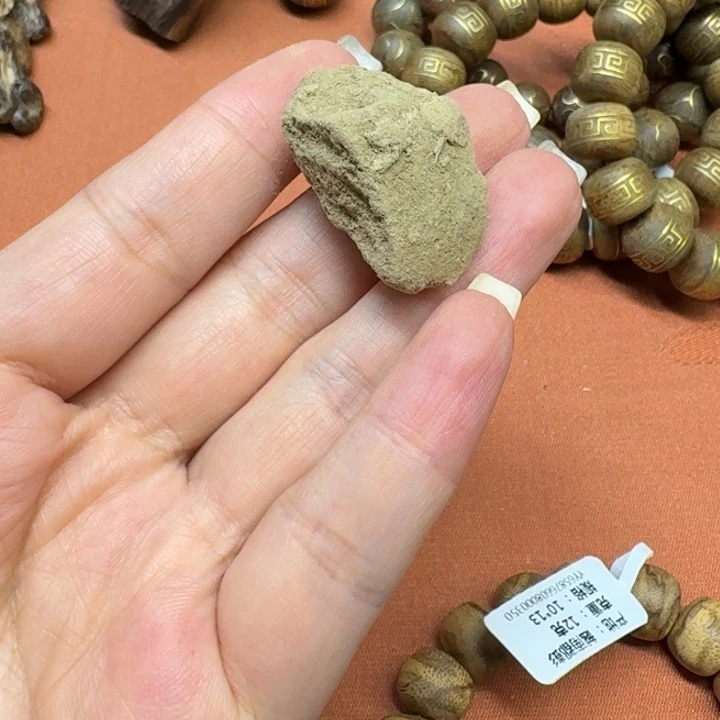 大叶紫檀（黑酸枝木类）