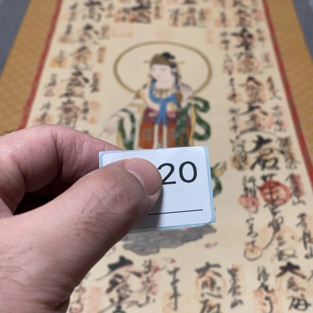 用***福文化创意装饰美术品