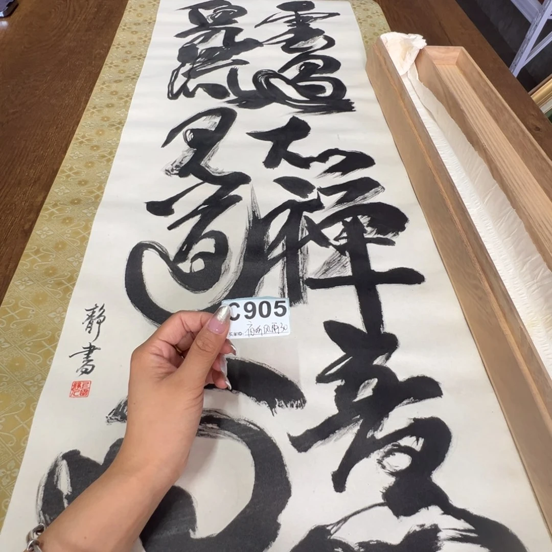 夜**雨哈哈哈哈哈哈哈哈905