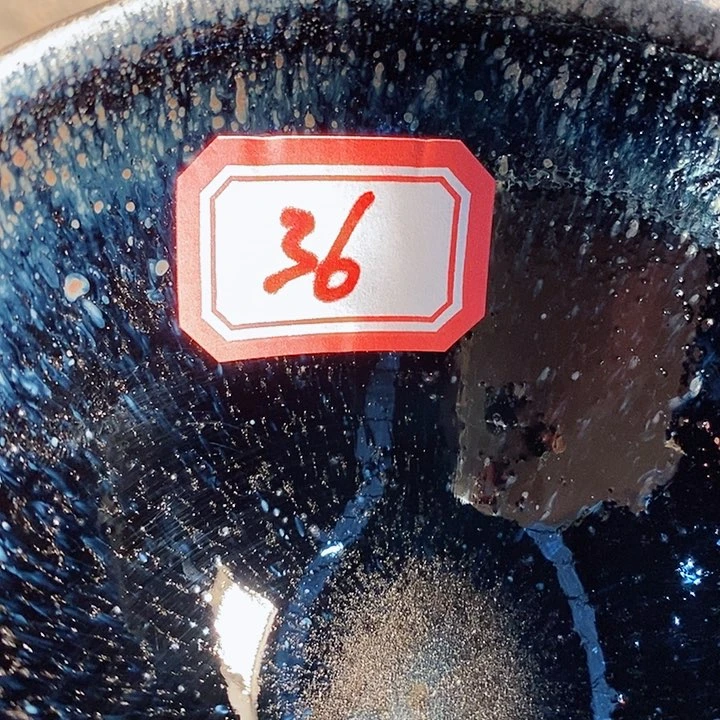 茶盏@***下通天666666666666