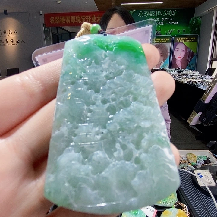 颈饰未镶嵌翡翠翡翠