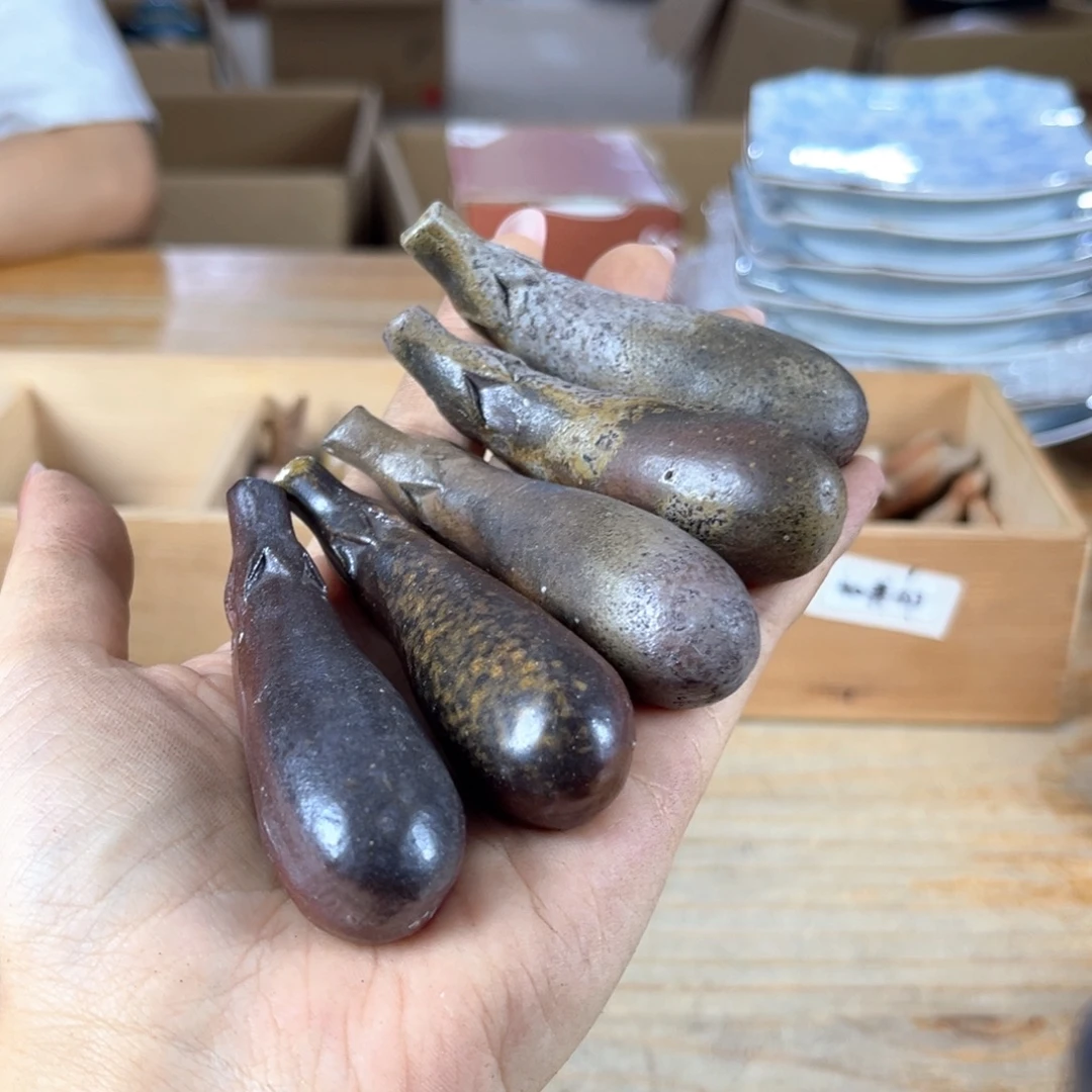 你在哪呢你现在干吗