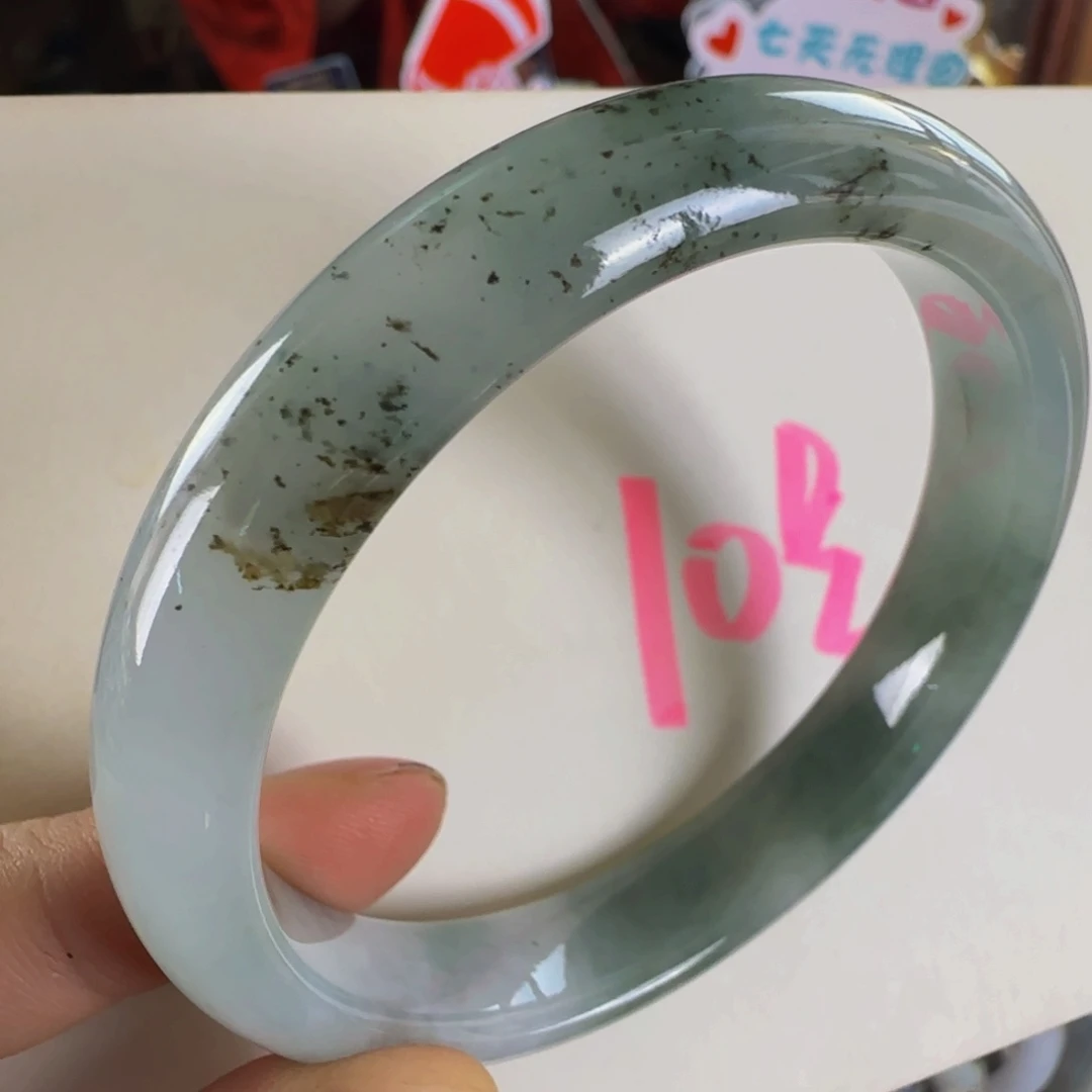 未镶嵌手镯翡翠老坑58