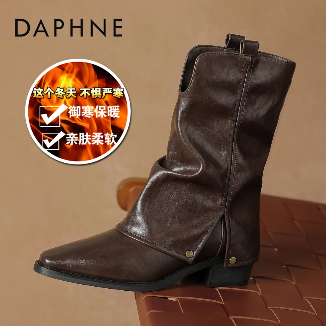 达芙妮小众V口西部牛仔靴短款裤管靴冬季爆款加绒洋气尖头堆堆靴