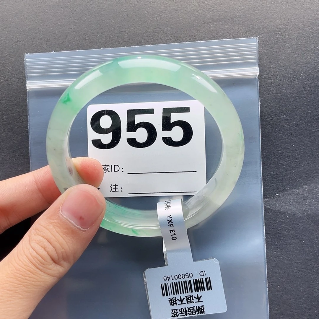 未镶嵌手镯石英质玉（非洲翠）59圈口955