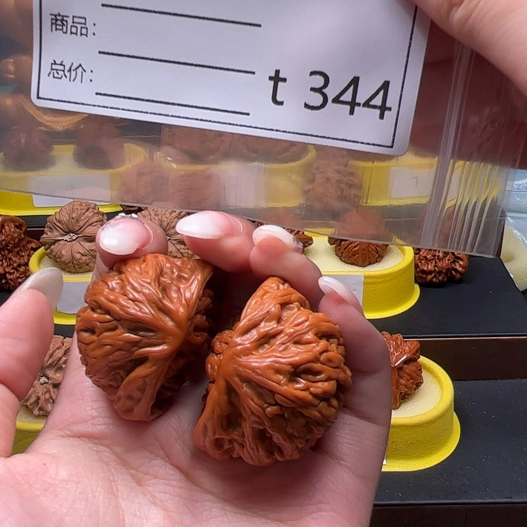 王***临吊坠文玩核桃蛇王