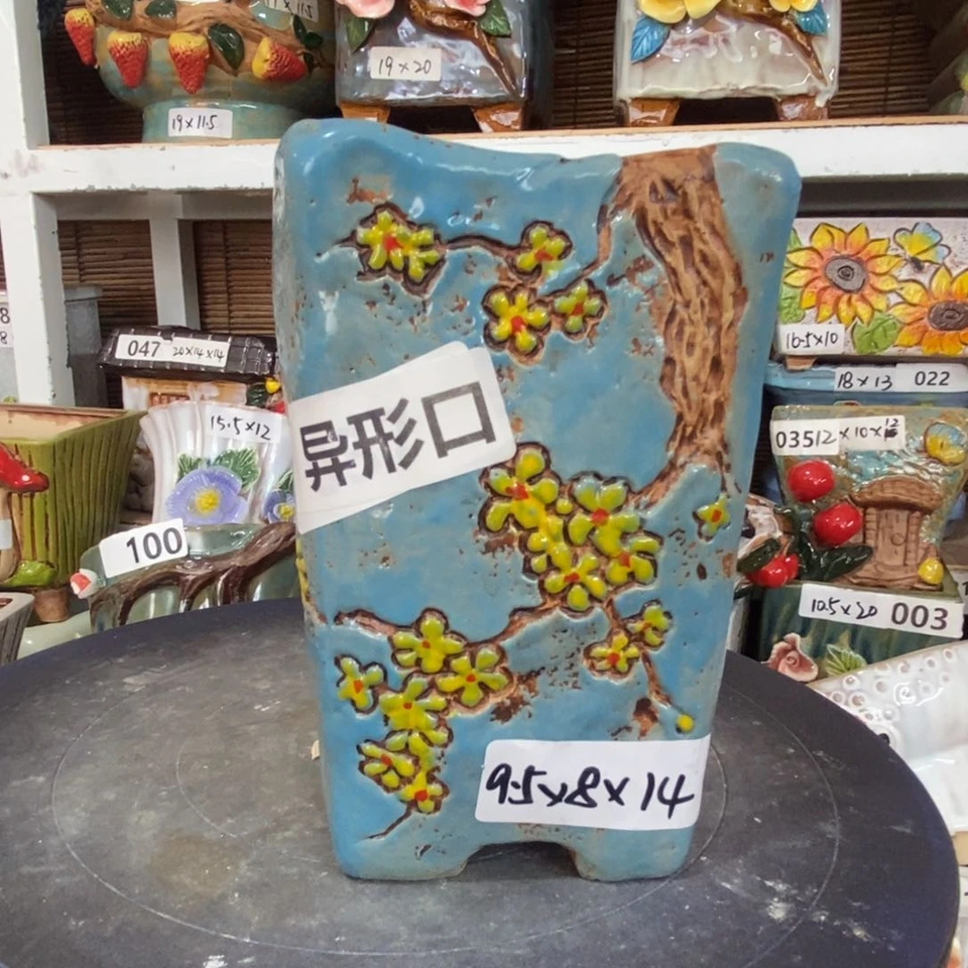 【闪购商品】