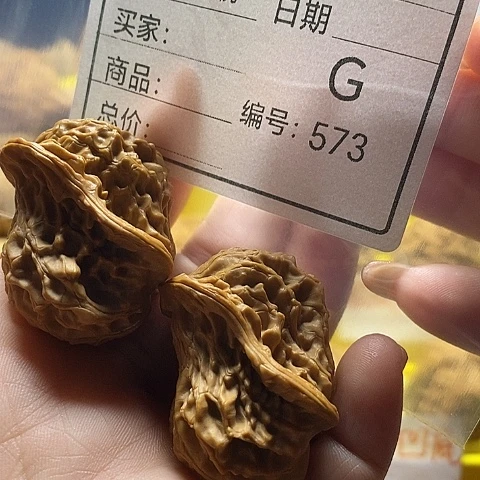 昂****文玩核桃把件自产自销……