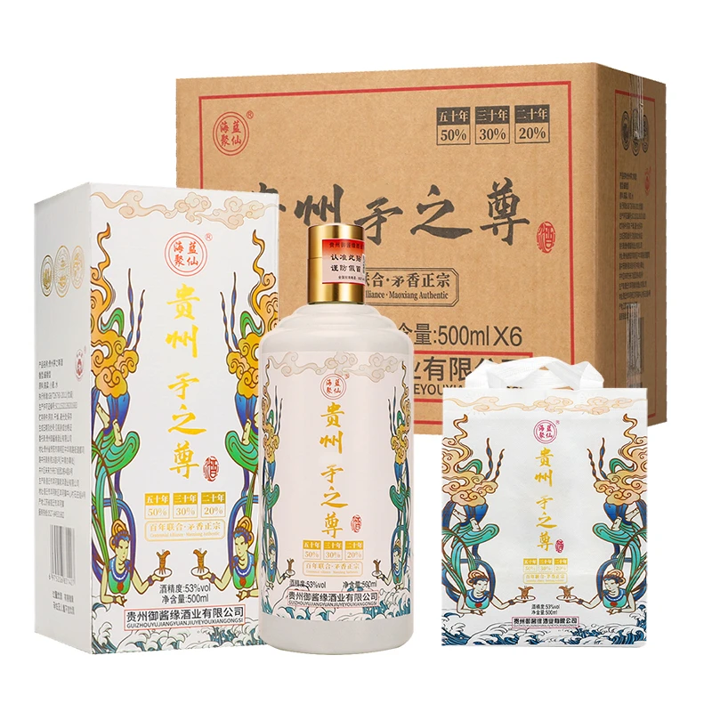 功业途百年联合正宗酱香白酒500ml*6瓶53度53%Vol500