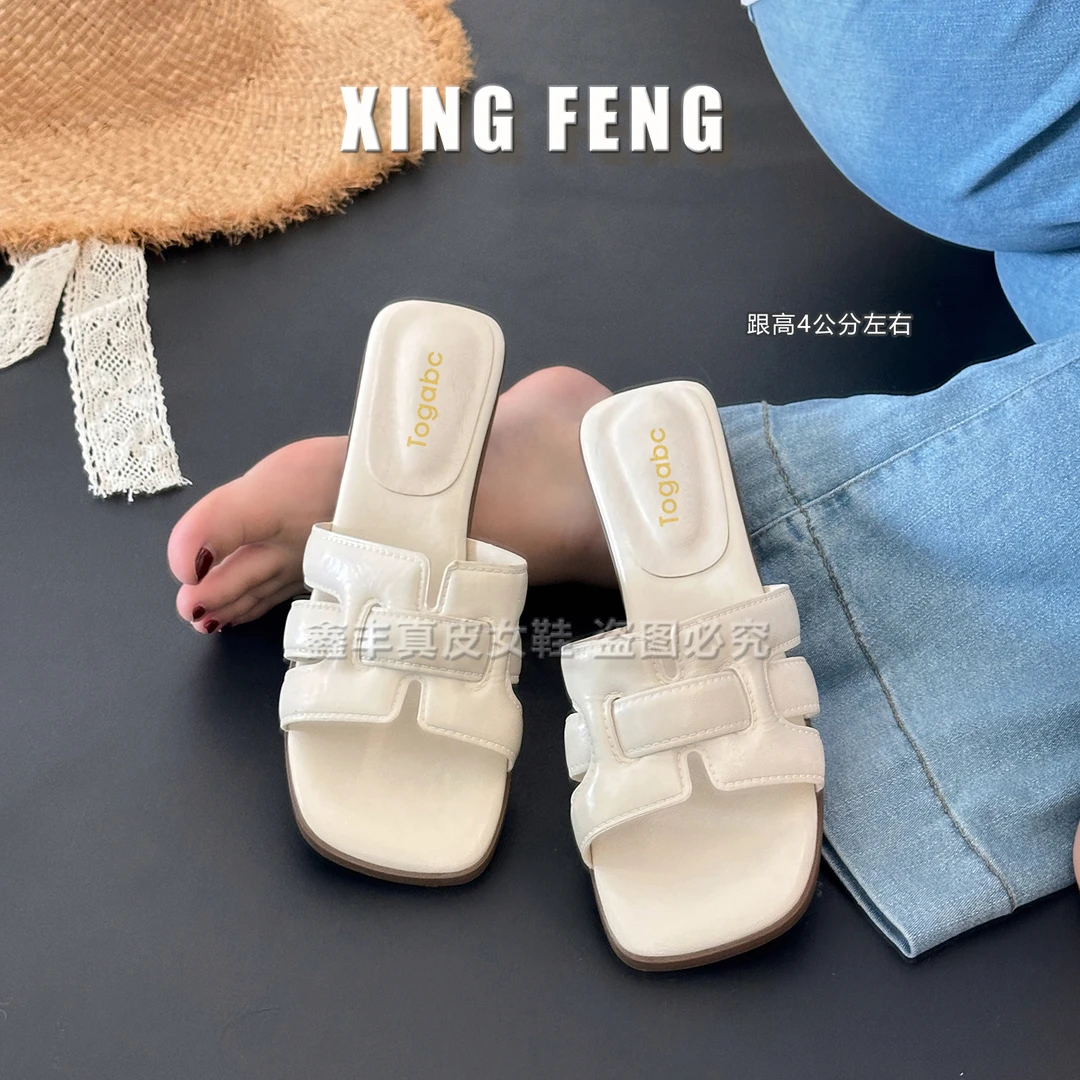 小香风方根法式低跟凉拖鞋女夏外穿2025新款配裙子气质时尚凉鞋