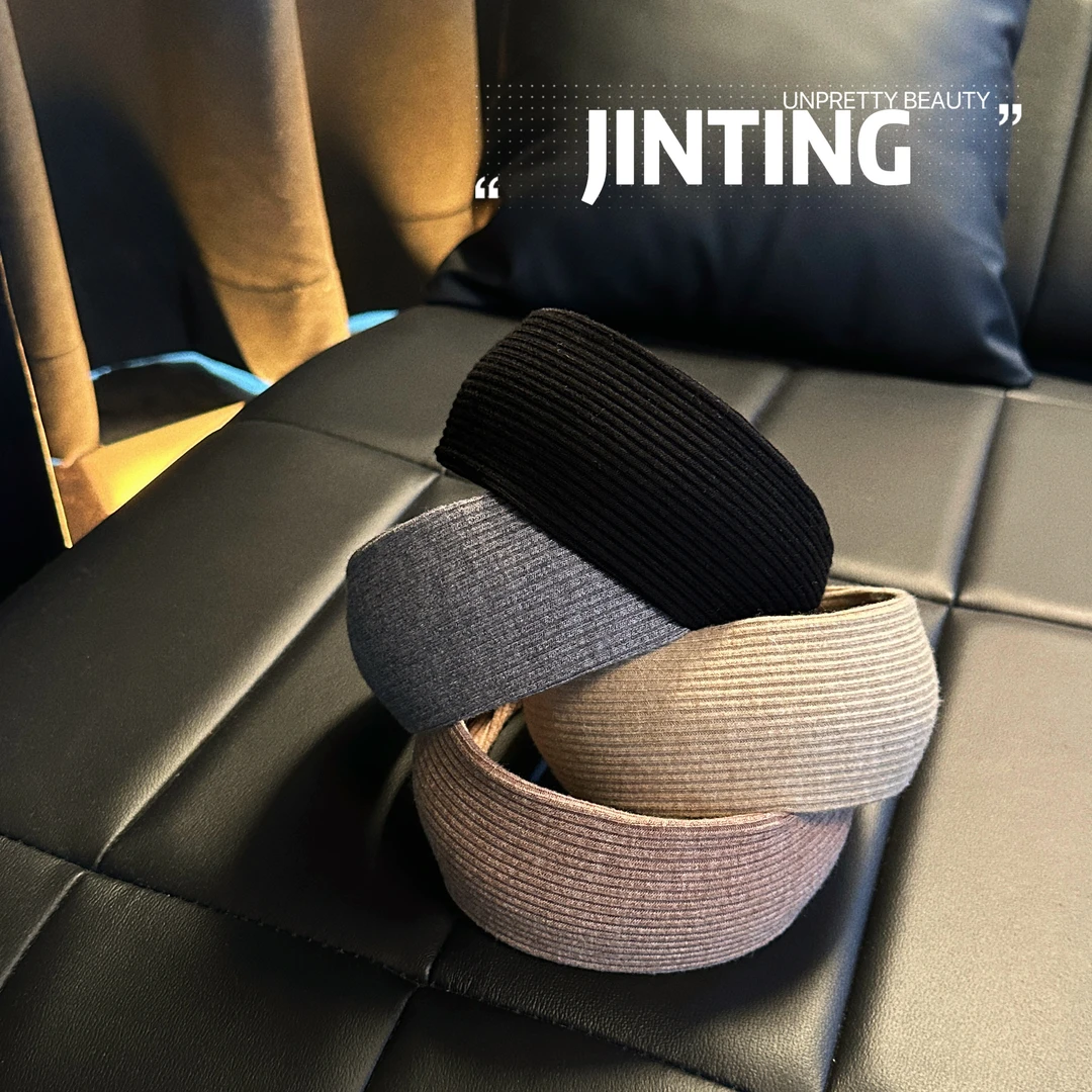 秋冬简约复古慵懒感休闲高级感纯色宽边高颅顶坑条发箍-HT24FG51