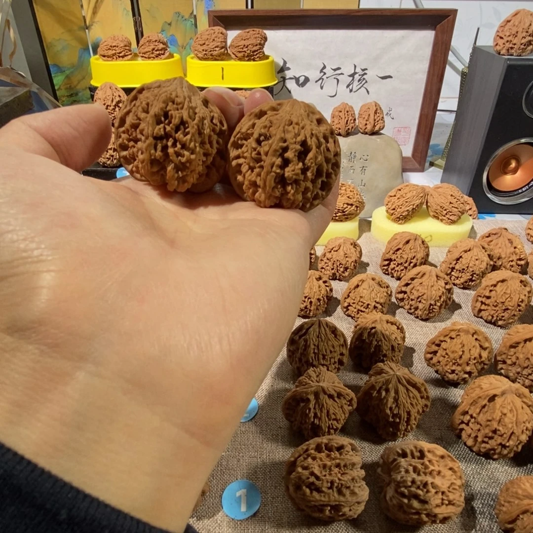 吊坠文玩核桃满天星福利款