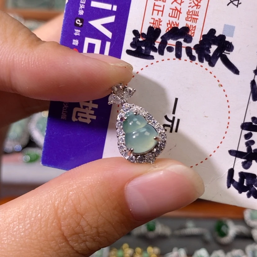 【闪购商品】翡翠未镶嵌颈饰天然
