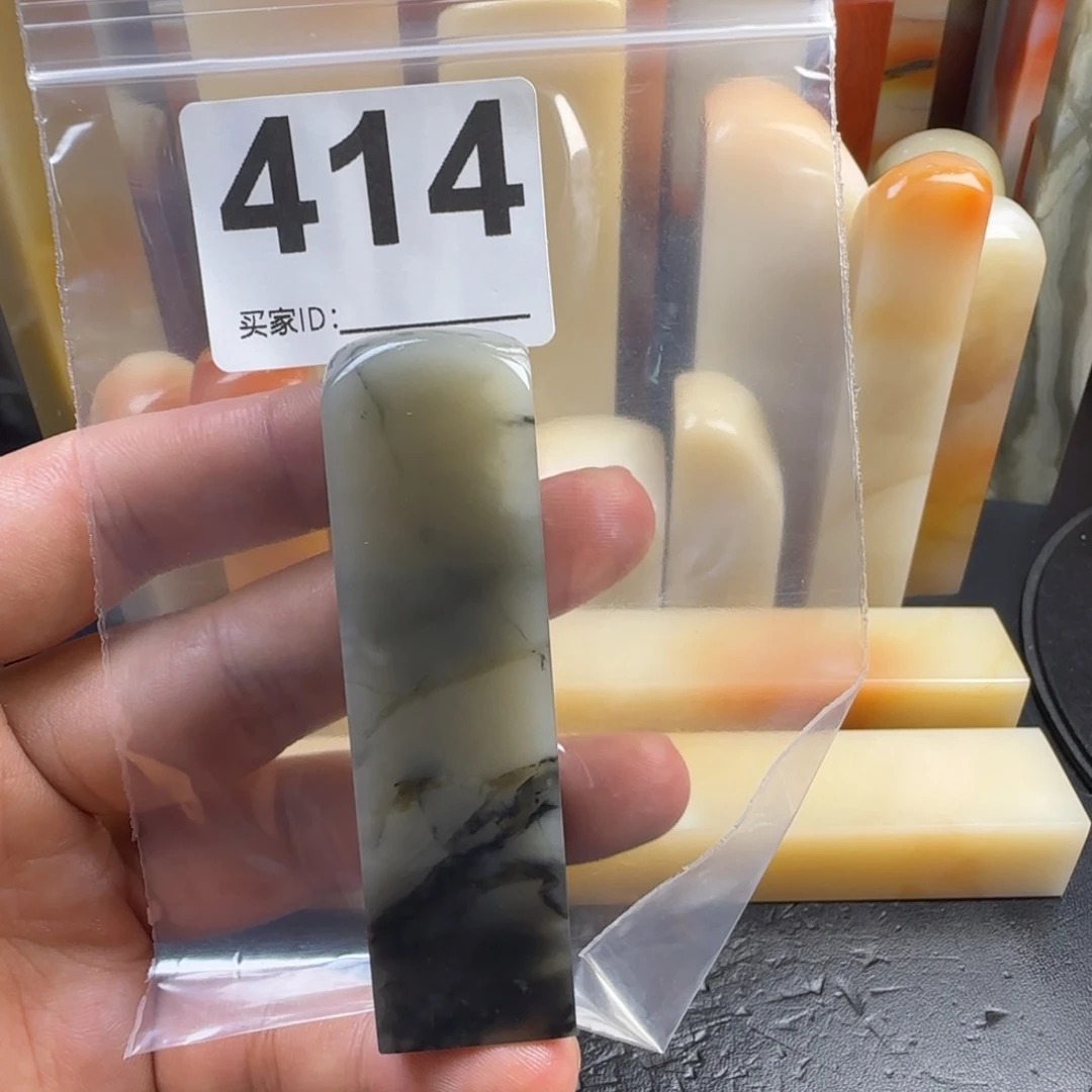 红***旗老挝石jbnbbnnbnnnnnn