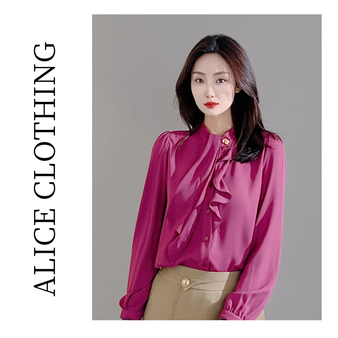 4alicelulu“时尚主编”通勤上衣优雅花边轻盈知性S2133337T