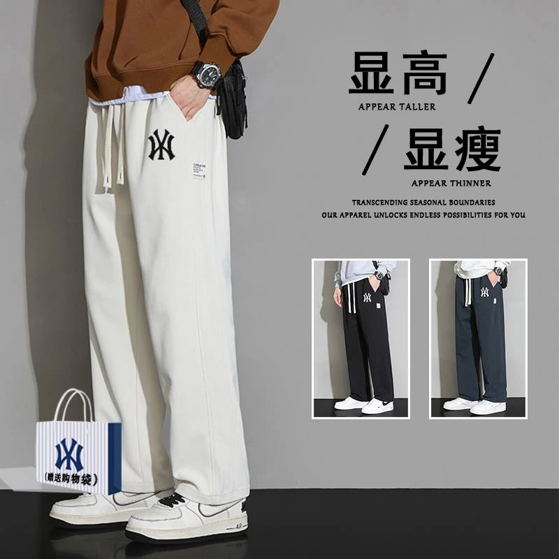 【香港CUFK&轻奢男装】丨秀禾服丨版型超好丨修饰腿型丨直筒休闲裤