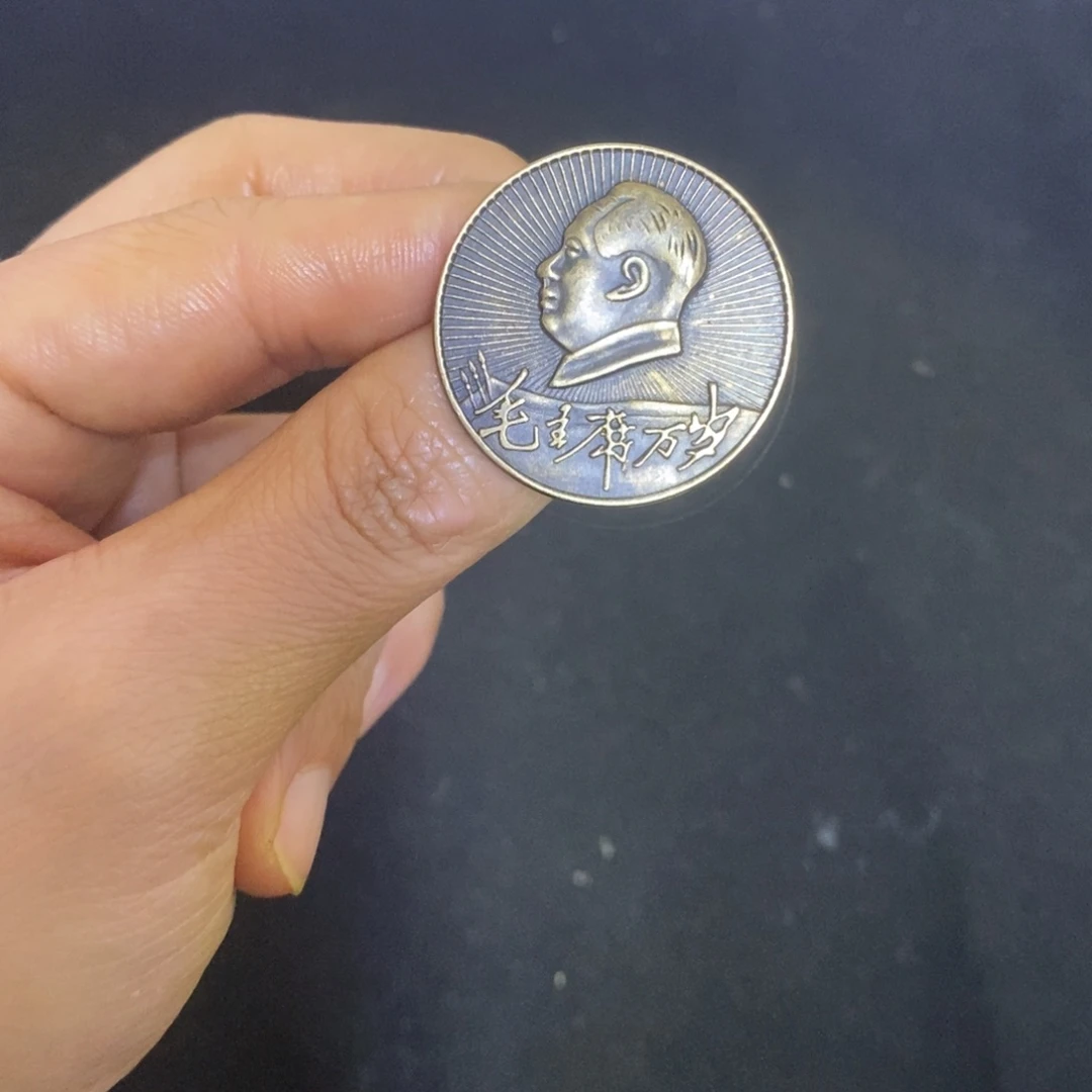 景德镇陶瓷研究所