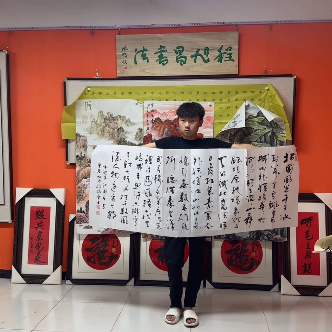 书法书法作品多次参加全国