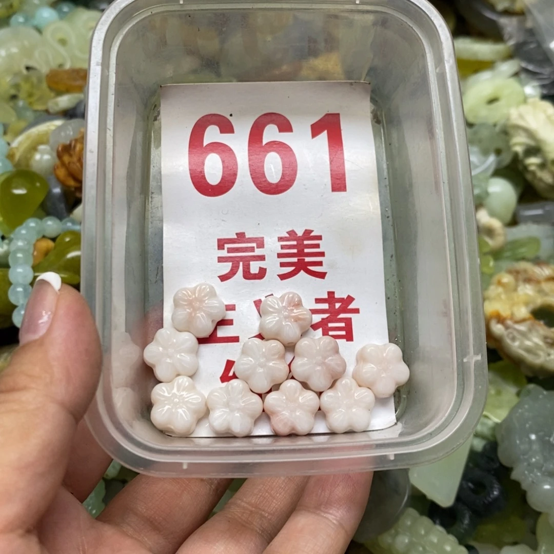 透闪石-蛇纹石玉吊坠足银镀金镶嵌