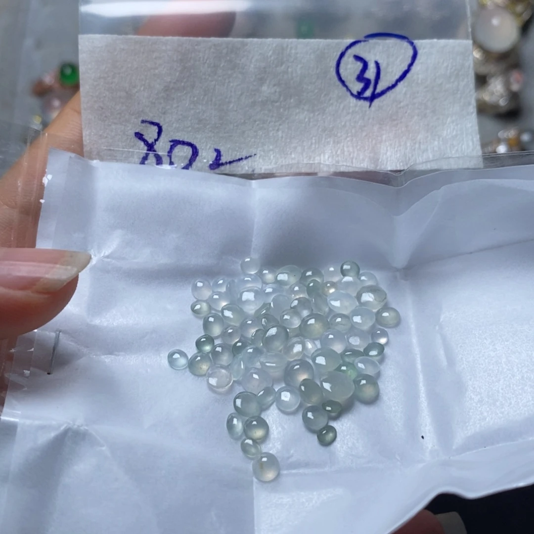 定制翡翠未镶嵌不退不换