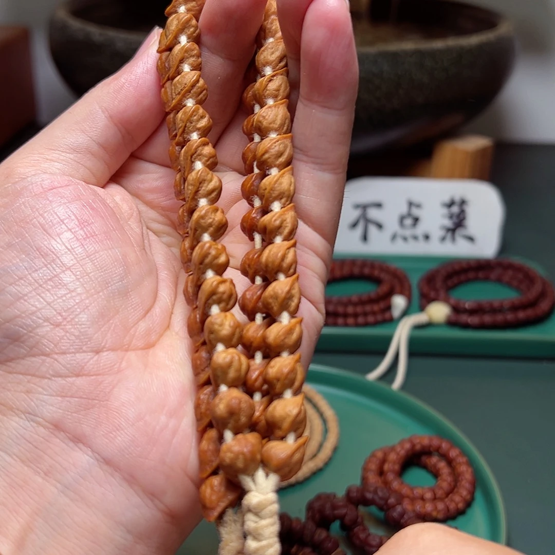 吊坠柏香籽/百香籽168.8