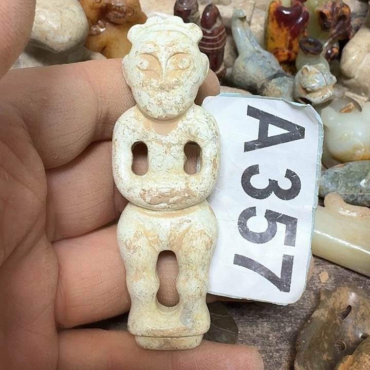 蛇纹石玉颈饰未镶嵌