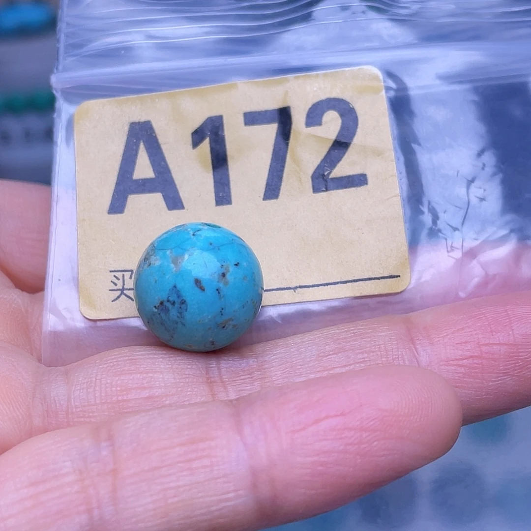 空竹粉丝专享十堰特色手工散珠