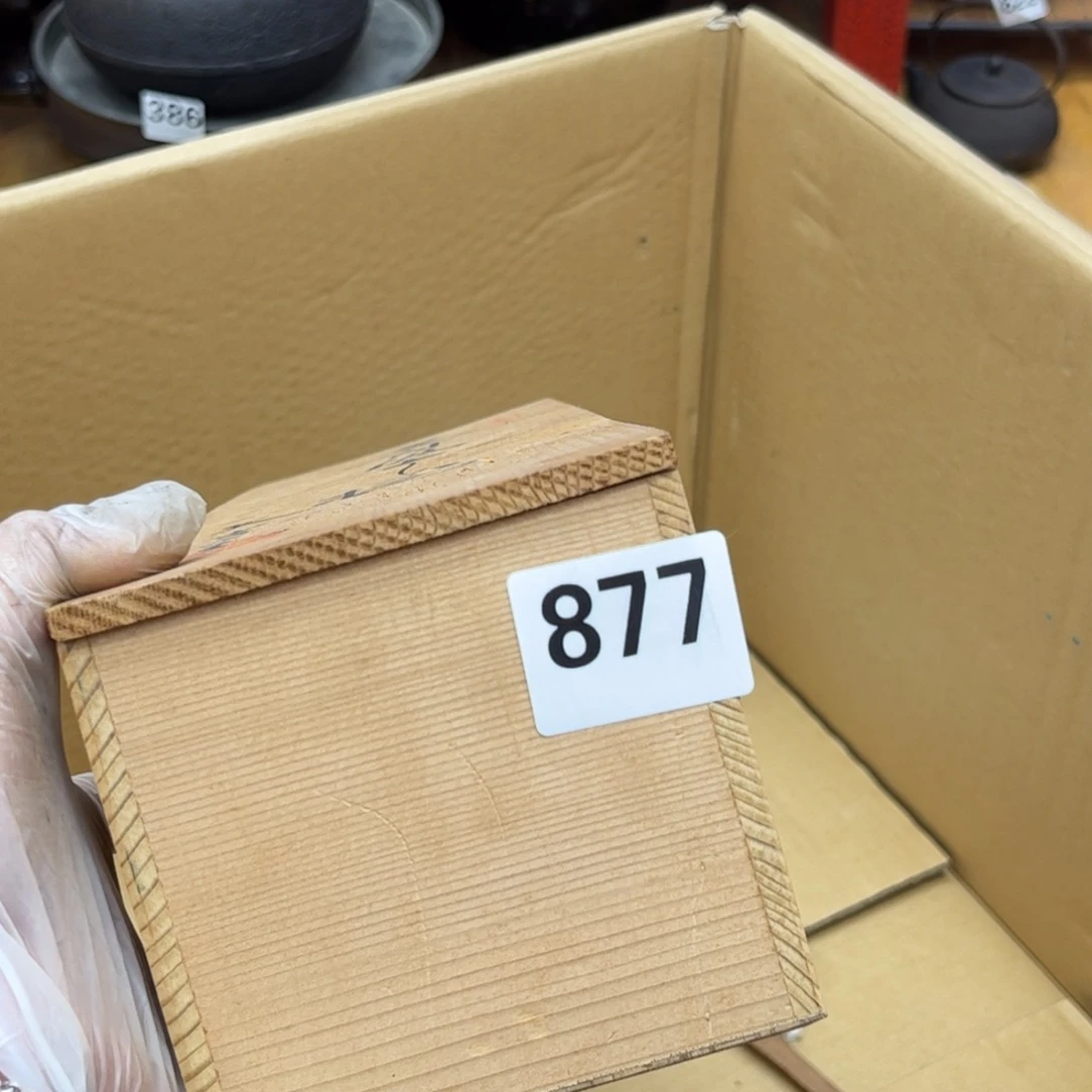 瓷片桥*树摆件工艺品摆件666