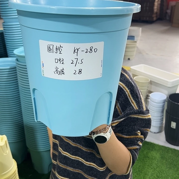 特价圆控口27.5高28蓝色无托4只