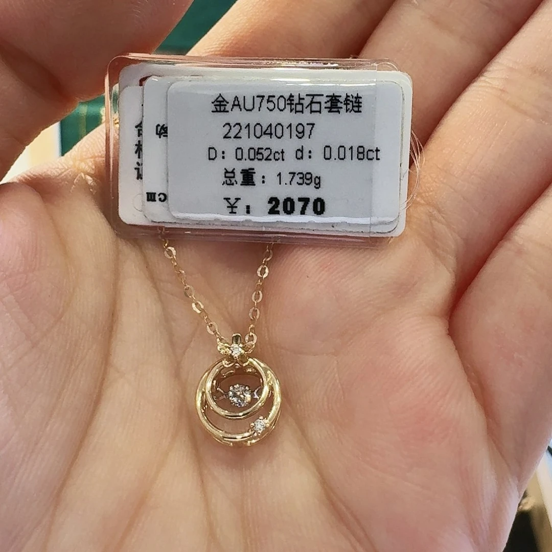 套链钻石18K金镶嵌