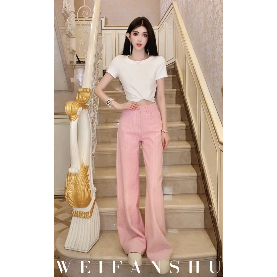WEIFANSHU/魏凡舒【马卡龙】春夏新款粉色高直筒腰显瘦百搭休闲裤