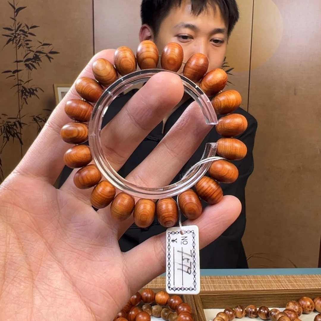 柏木（崖柏）崖柏崖柏