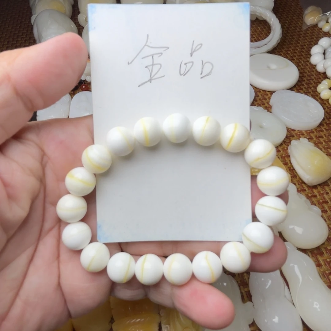 非金属贝壳全品卡10金线