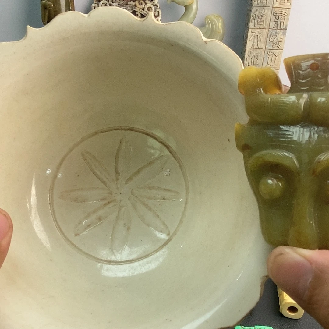 瓷片开播福利 福利多多