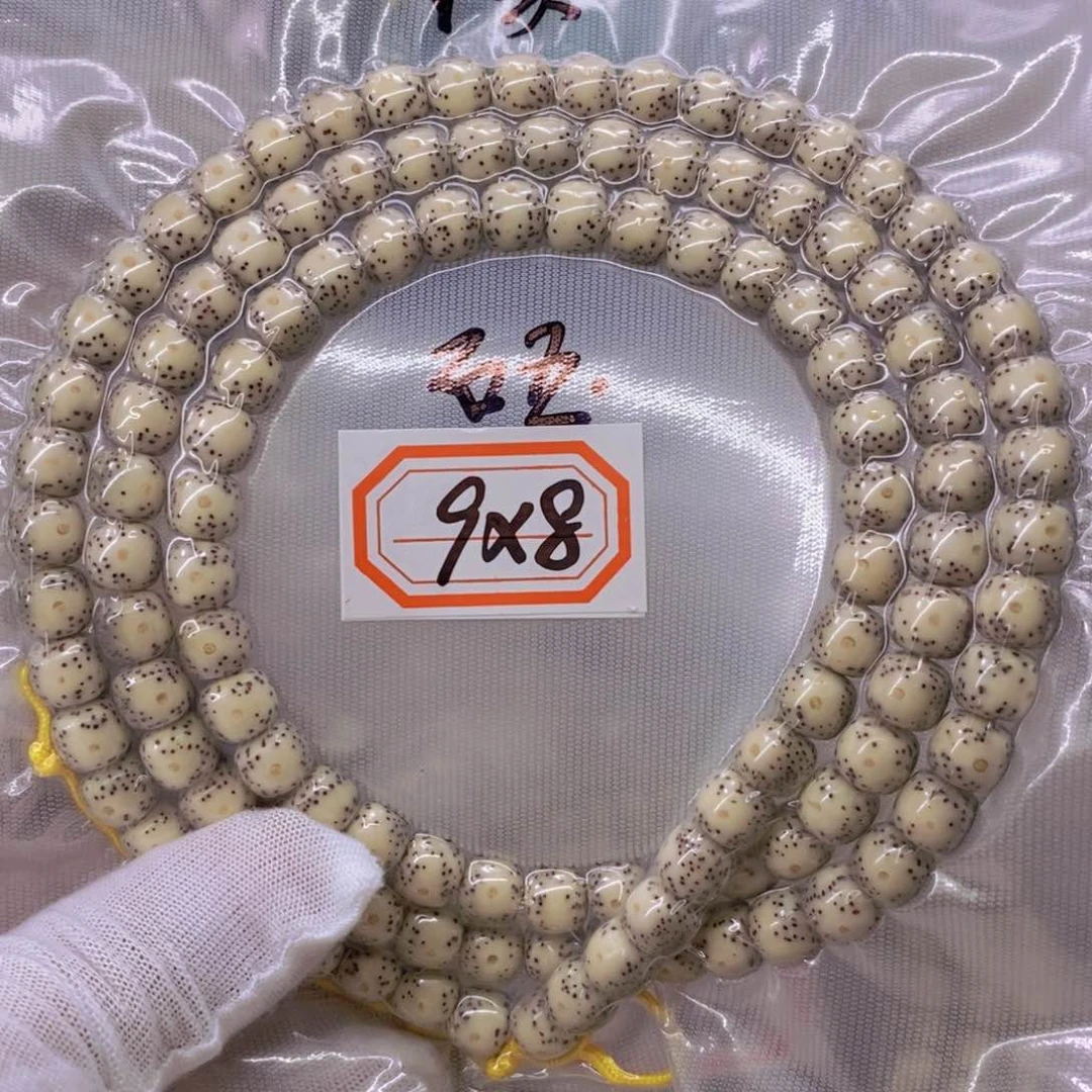 星月菩提手串F**e9999999999999