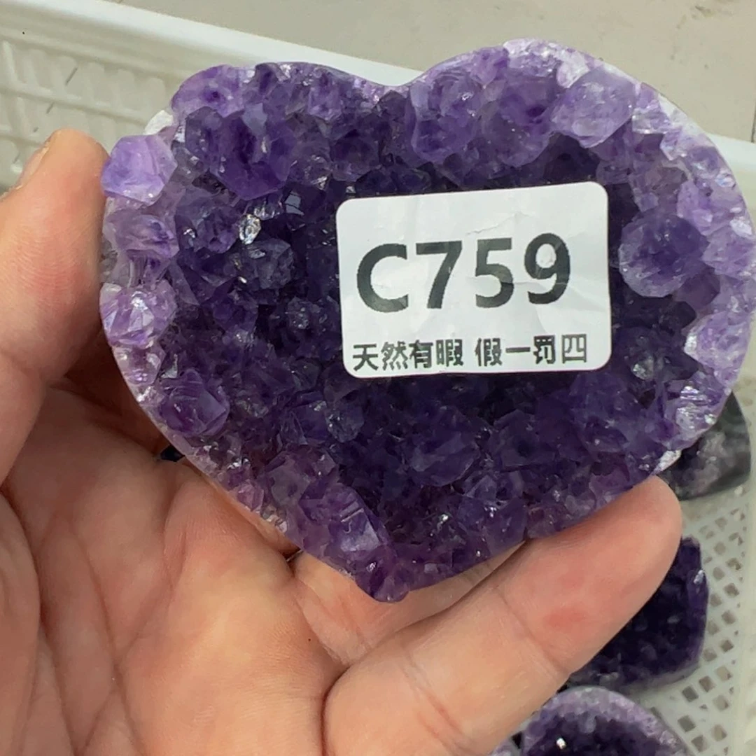 水晶随形未镶嵌包邮