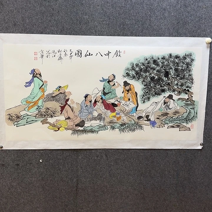 国画感谢你的支持和