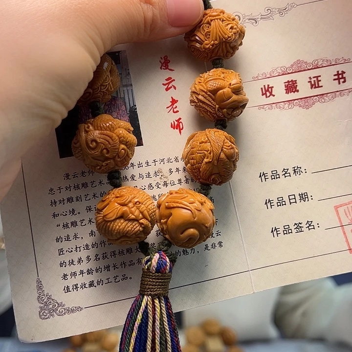 阿***利橄榄核手串/手链橄榄核